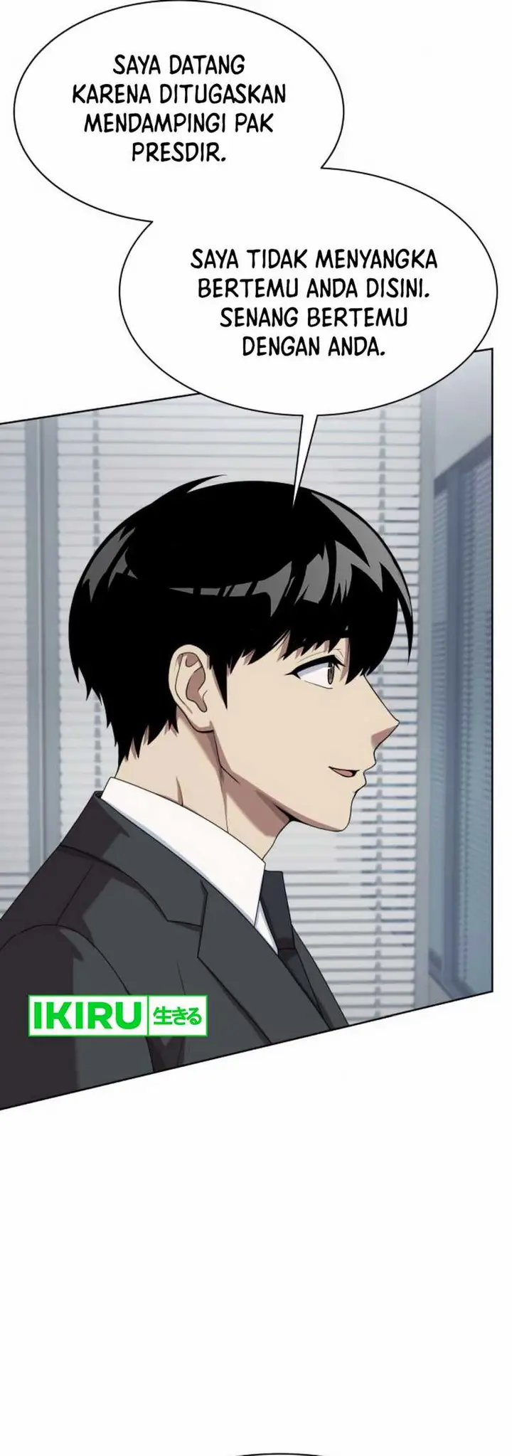 image-komik-becoming-a-legendary-ace-employee-chapter-84-28/51