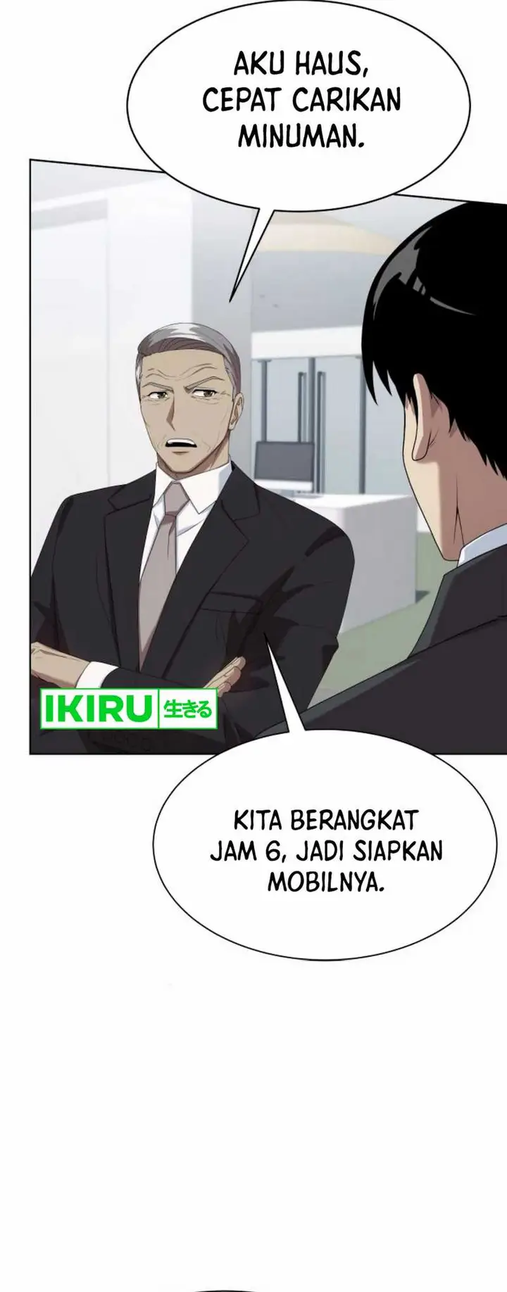 image-komik-becoming-a-legendary-ace-employee-chapter-84-31/51