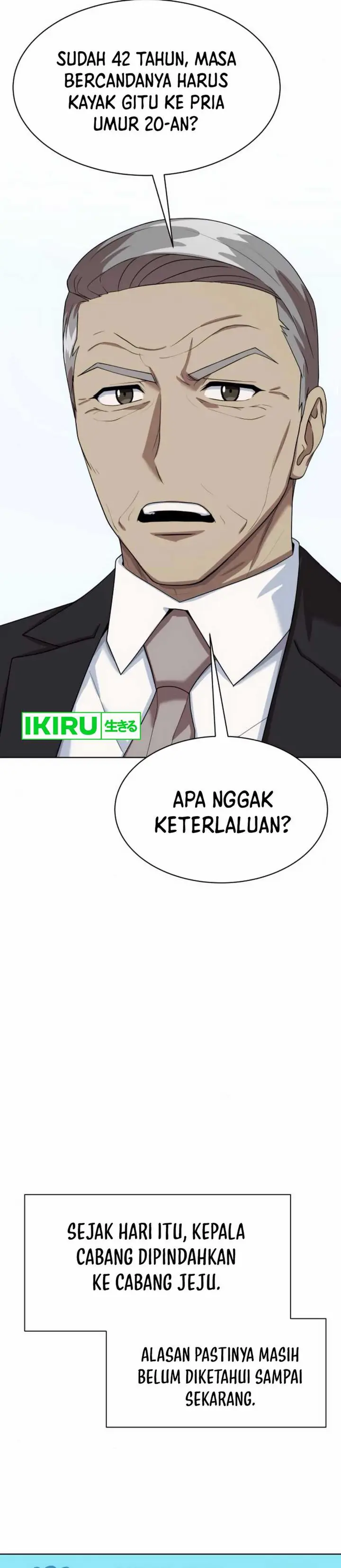image-komik-becoming-a-legendary-ace-employee-chapter-84-34/51