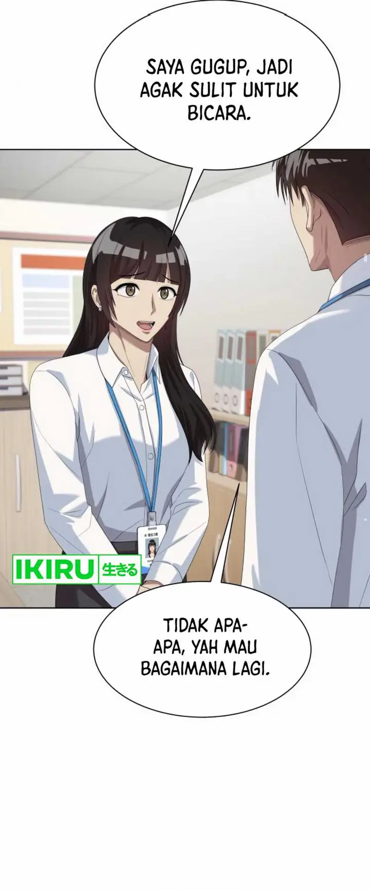 image-komik-becoming-a-legendary-ace-employee-chapter-84-36/51