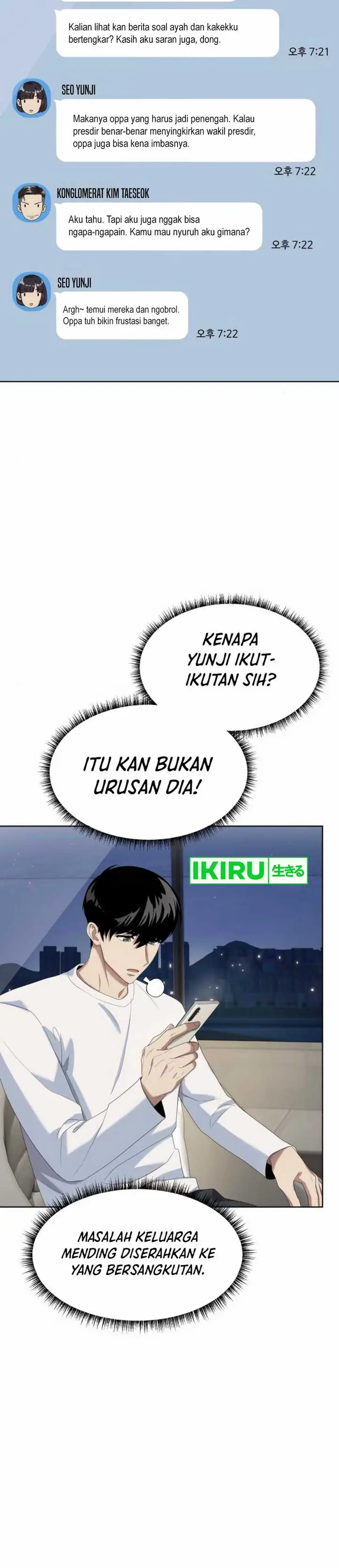 image-komik-becoming-a-legendary-ace-employee-chapter-84-38/51