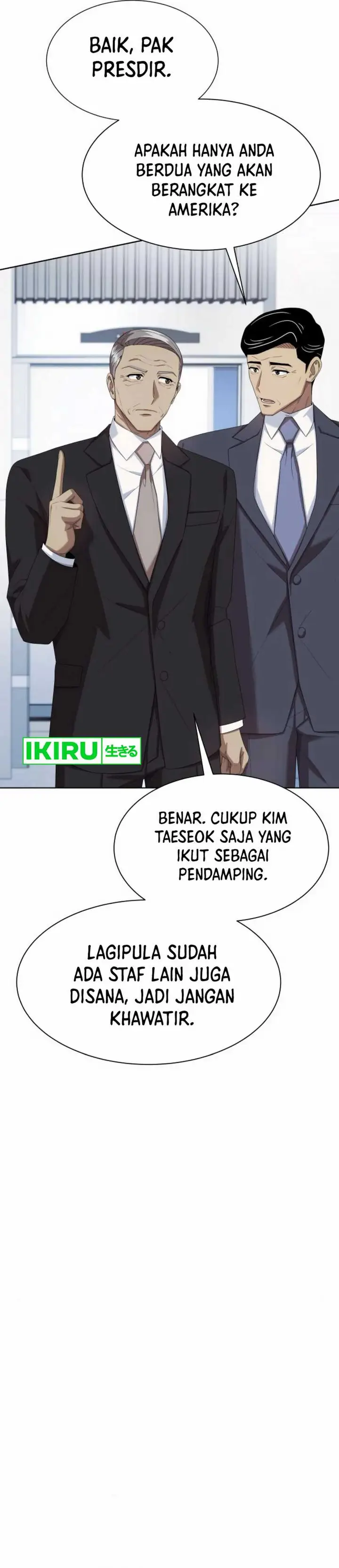 image-komik-becoming-a-legendary-ace-employee-chapter-84-40/51