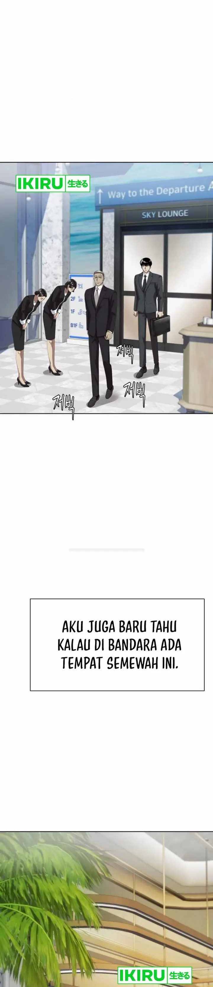 image-komik-becoming-a-legendary-ace-employee-chapter-84-44/51