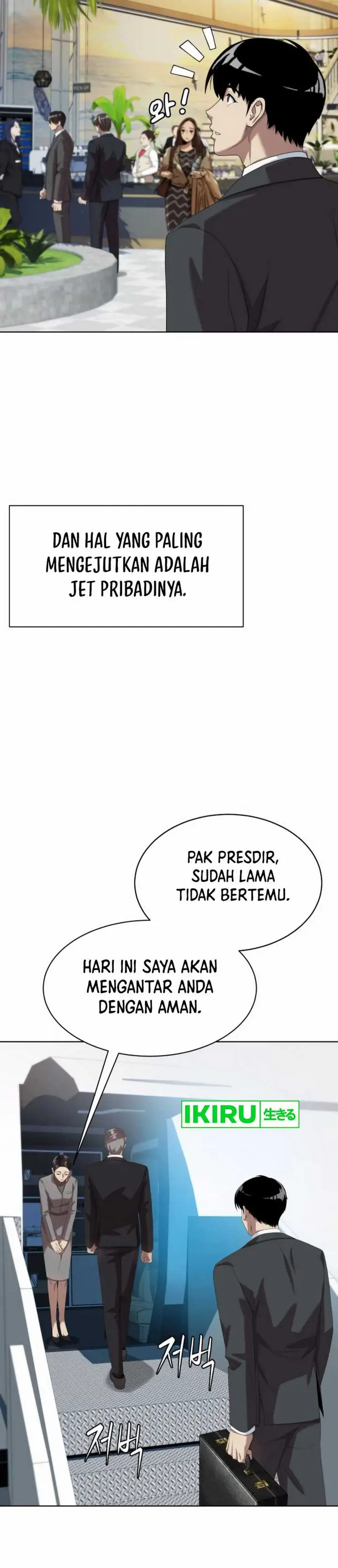 image-komik-becoming-a-legendary-ace-employee-chapter-84-45/51