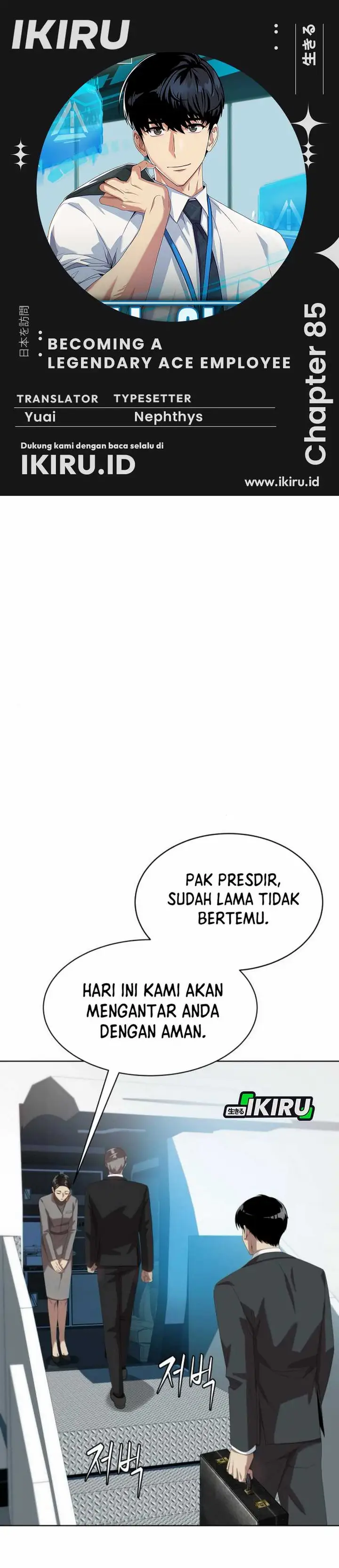 image-komik-becoming-a-legendary-ace-employee-chapter-85-0/54