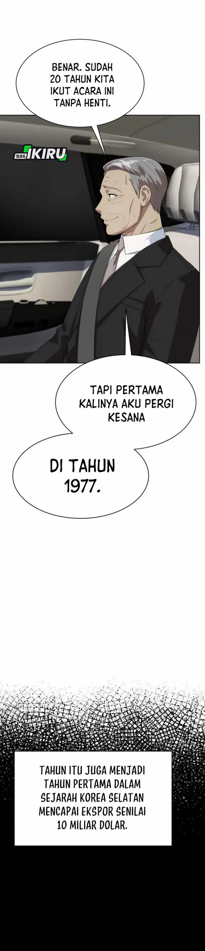 image-komik-becoming-a-legendary-ace-employee-chapter-85-6/54