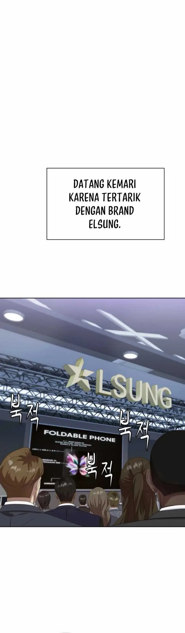image-komik-becoming-a-legendary-ace-employee-chapter-85-26/54