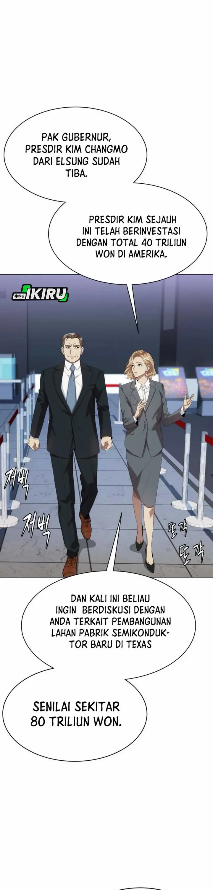 image-komik-becoming-a-legendary-ace-employee-chapter-85-28/54