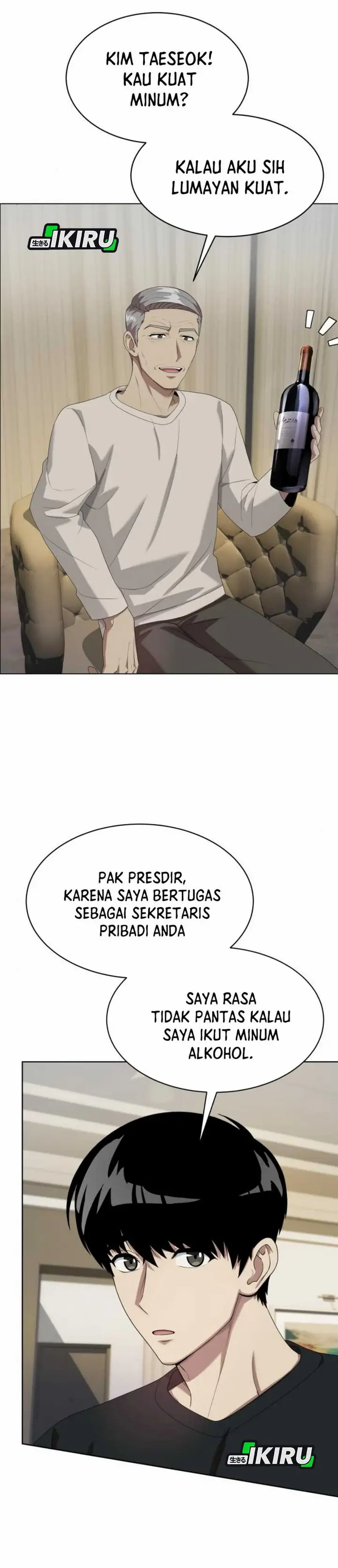 image-komik-becoming-a-legendary-ace-employee-chapter-85-43/54