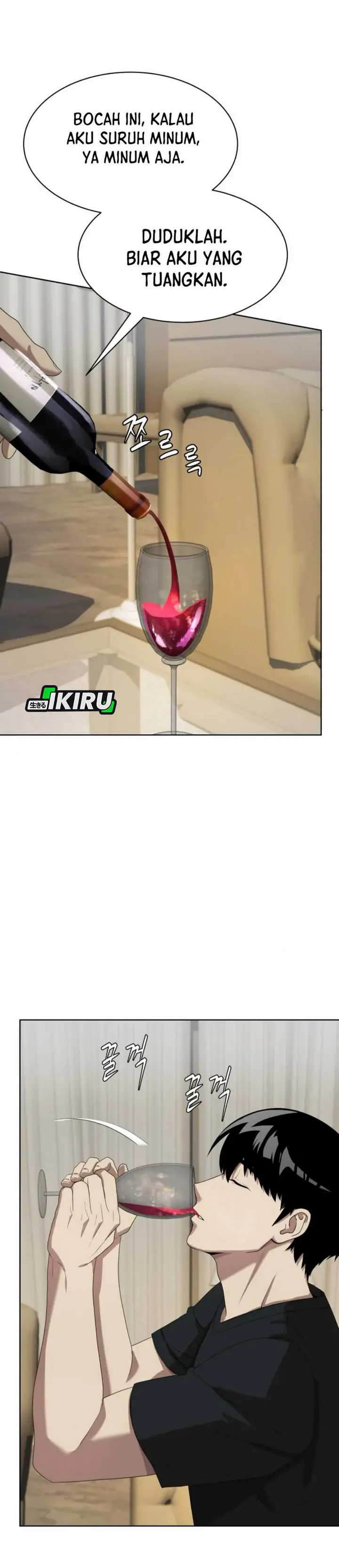 image-komik-becoming-a-legendary-ace-employee-chapter-85-44/54
