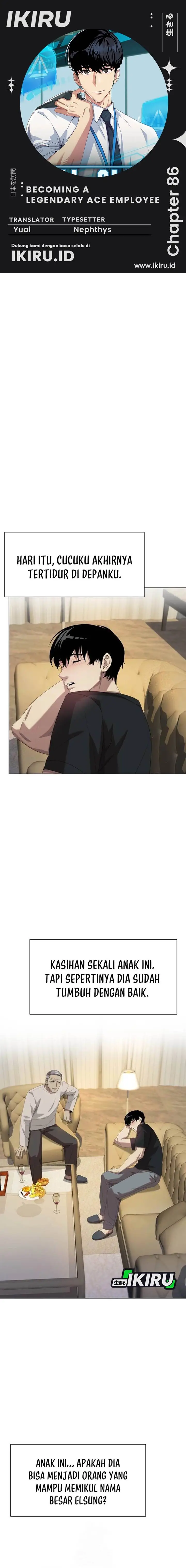 image-komik-becoming-a-legendary-ace-employee-chapter-86-0/25