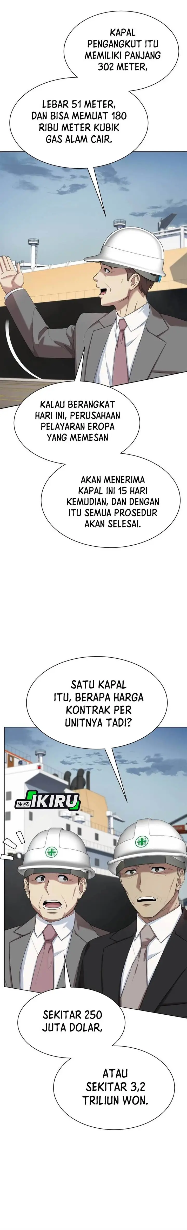 image-komik-becoming-a-legendary-ace-employee-chapter-86-3/25