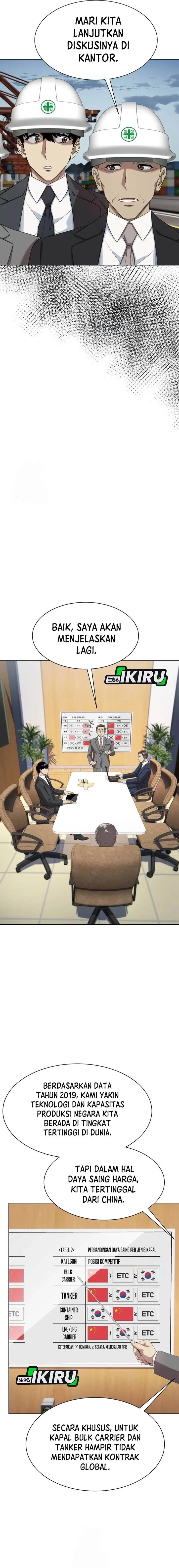 image-komik-becoming-a-legendary-ace-employee-chapter-86-7/25