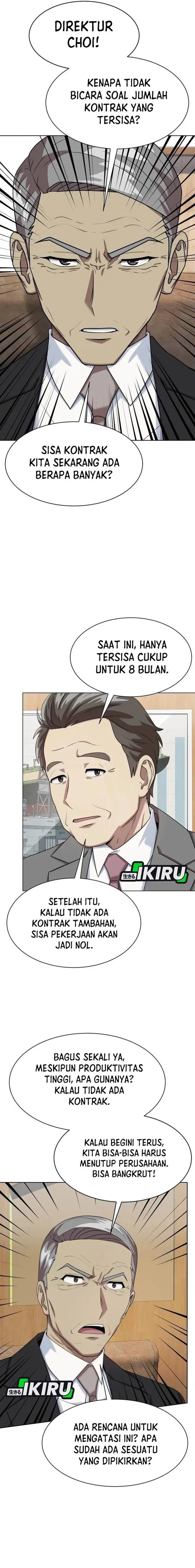 image-komik-becoming-a-legendary-ace-employee-chapter-86-9/25