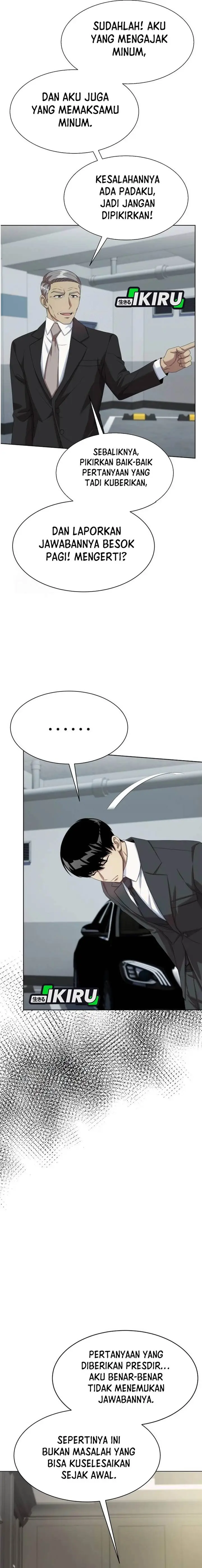 image-komik-becoming-a-legendary-ace-employee-chapter-86-14/25