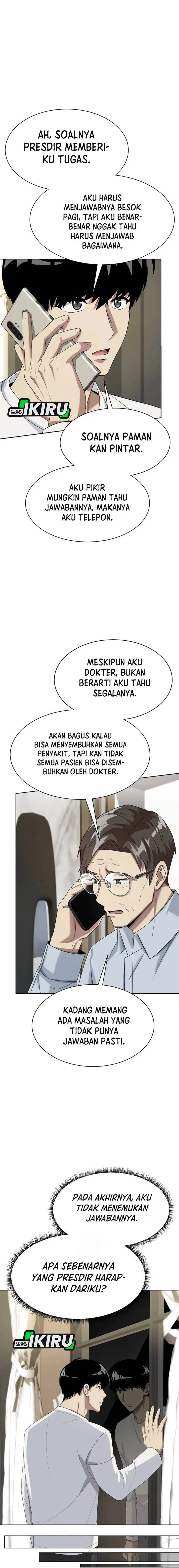 image-komik-becoming-a-legendary-ace-employee-chapter-86-17/25