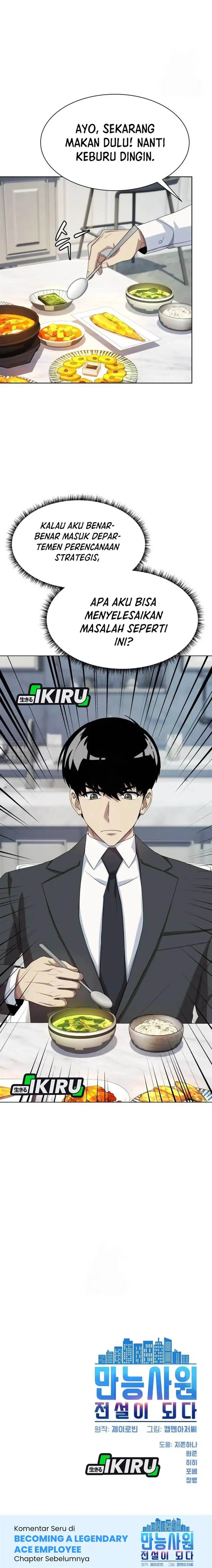 image-komik-becoming-a-legendary-ace-employee-chapter-86-23/25