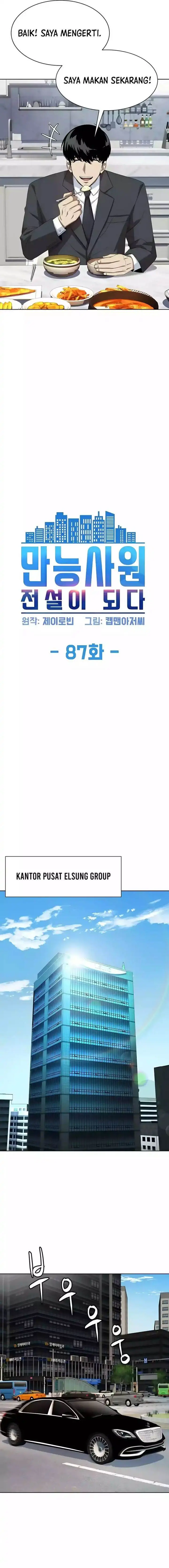 image-komik-becoming-a-legendary-ace-employee-chapter-87-1/24