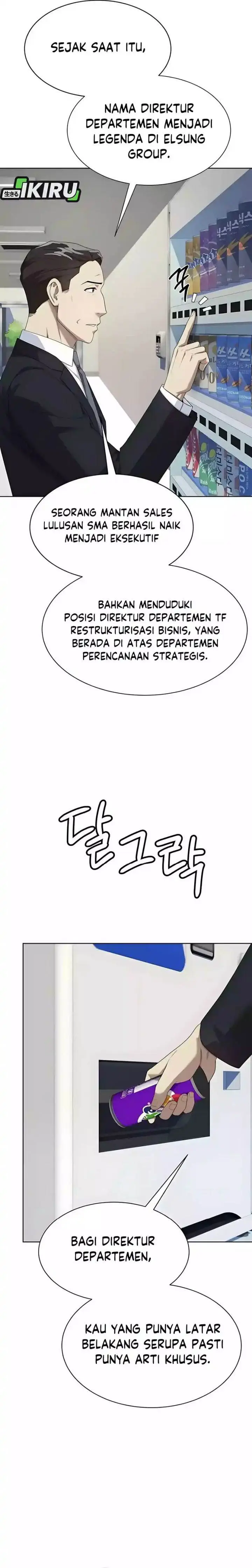 image-komik-becoming-a-legendary-ace-employee-chapter-88-16/27