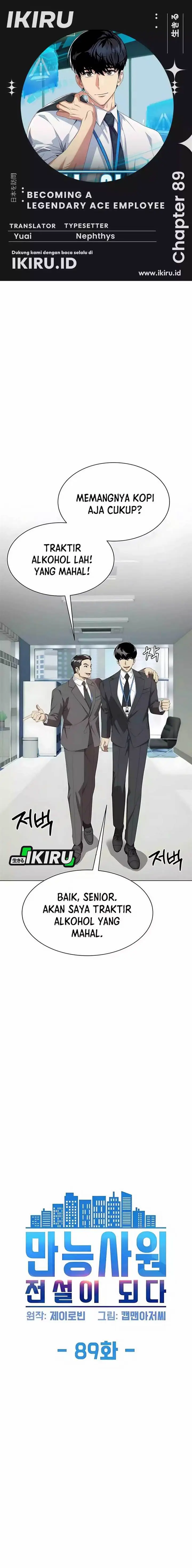 image-komik-becoming-a-legendary-ace-employee-chapter-89-0/53