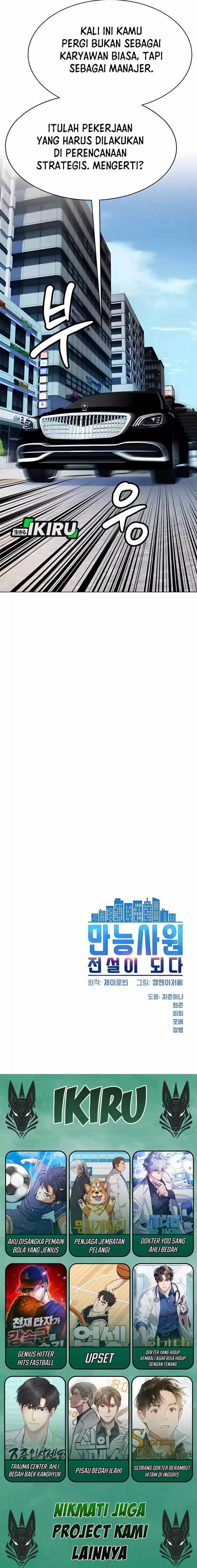 image-komik-becoming-a-legendary-ace-employee-chapter-89-23/53