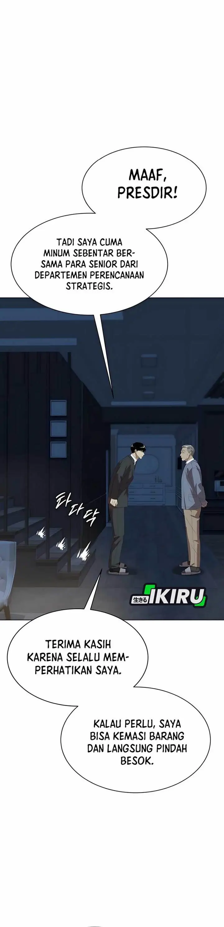 image-komik-becoming-a-legendary-ace-employee-chapter-89-31/53