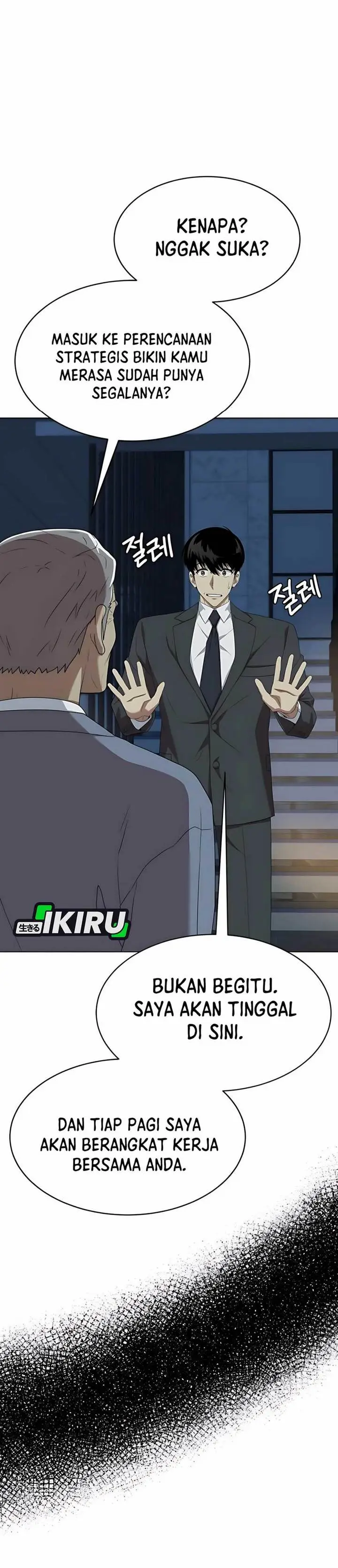 image-komik-becoming-a-legendary-ace-employee-chapter-89-33/53