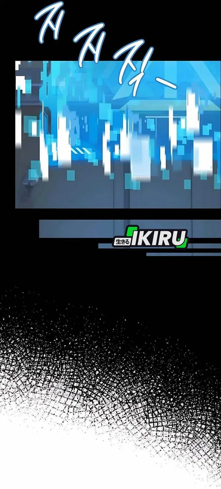 image-komik-becoming-a-legendary-ace-employee-chapter-89-41/53