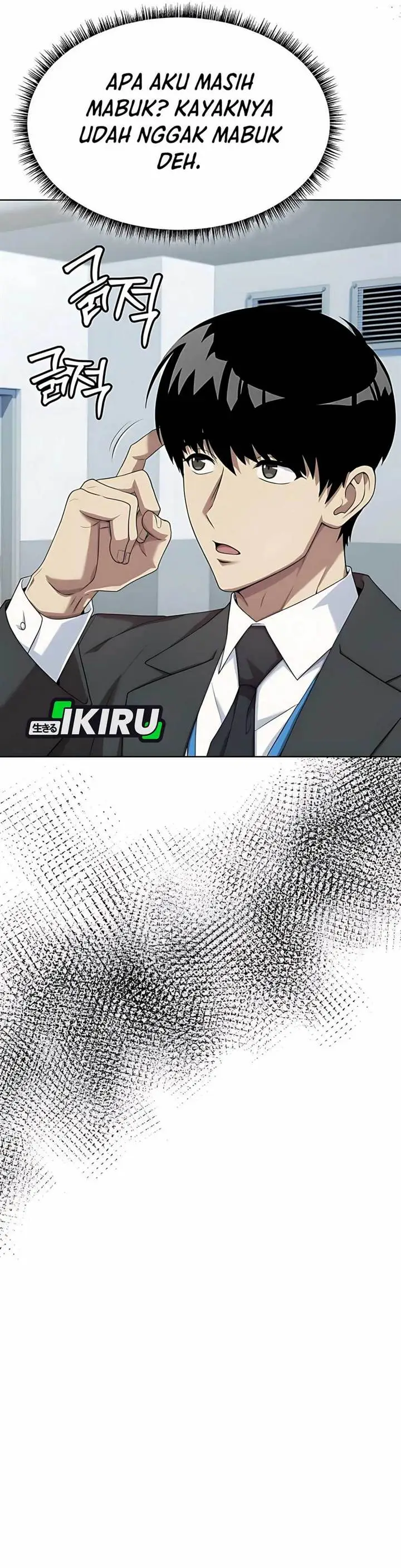 image-komik-becoming-a-legendary-ace-employee-chapter-89-42/53