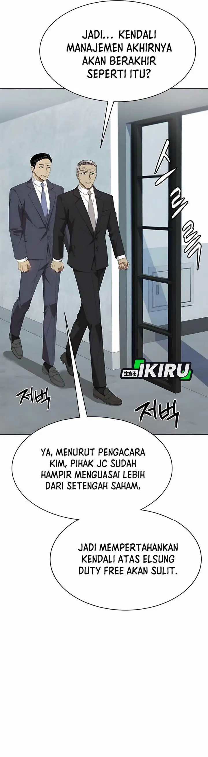 image-komik-becoming-a-legendary-ace-employee-chapter-89-43/53