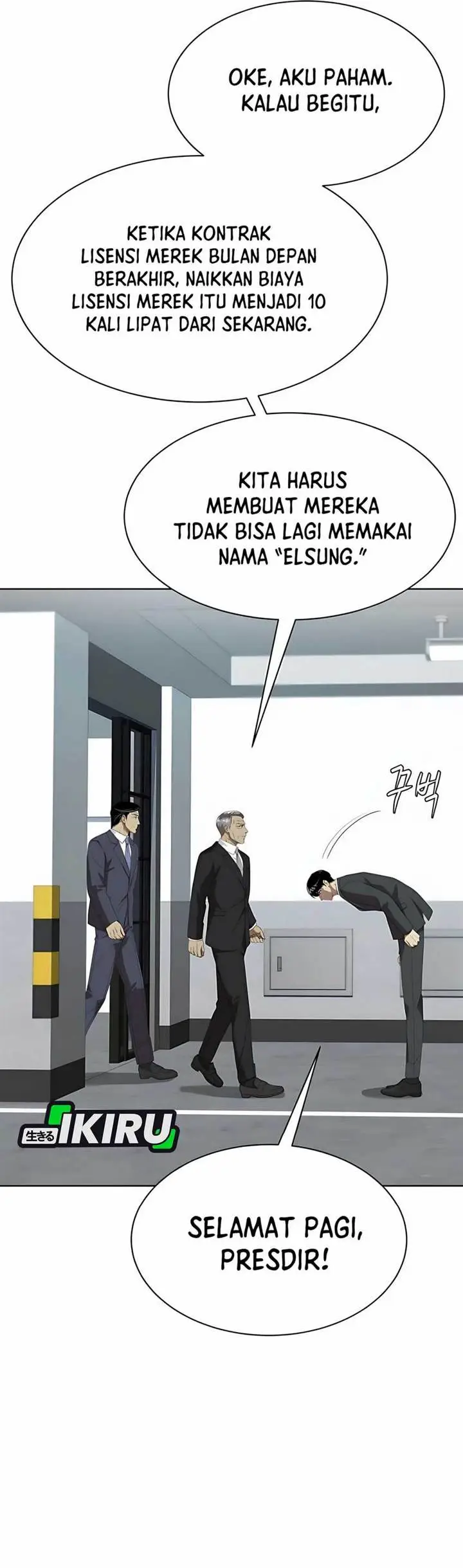 image-komik-becoming-a-legendary-ace-employee-chapter-89-44/53