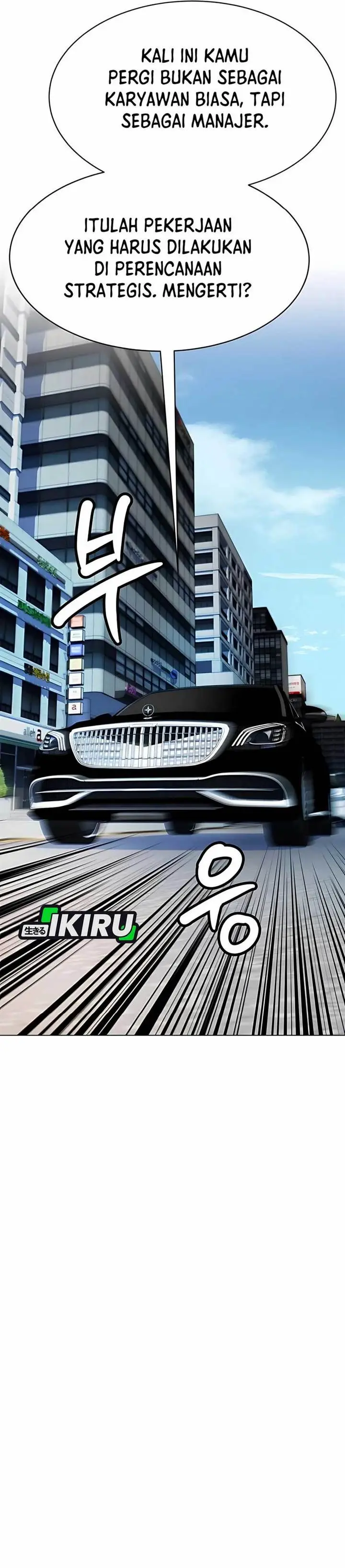 image-komik-becoming-a-legendary-ace-employee-chapter-89-51/53