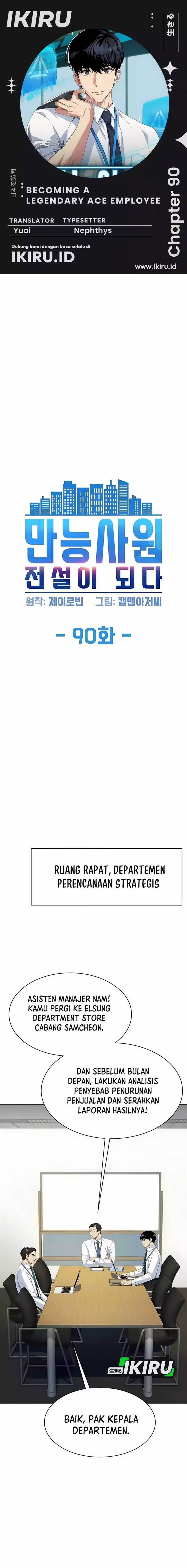 image-komik-becoming-a-legendary-ace-employee-chapter-90-0/52