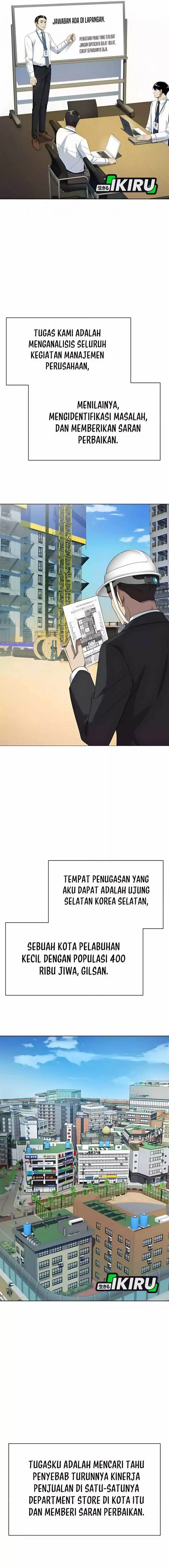 image-komik-becoming-a-legendary-ace-employee-chapter-90-2/52