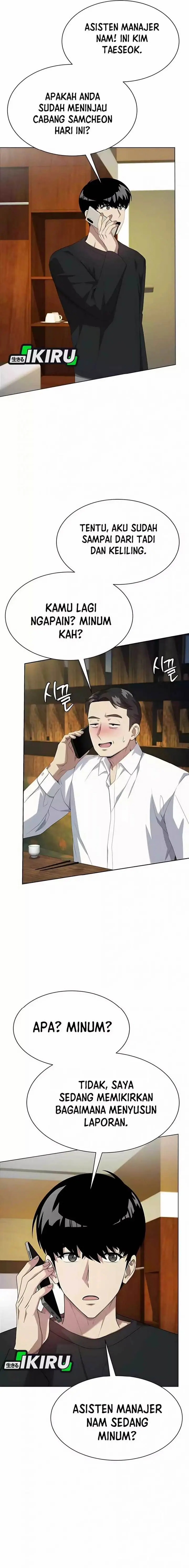 image-komik-becoming-a-legendary-ace-employee-chapter-90-16/52