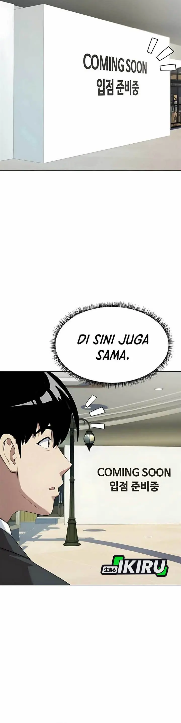 image-komik-becoming-a-legendary-ace-employee-chapter-90-24/52