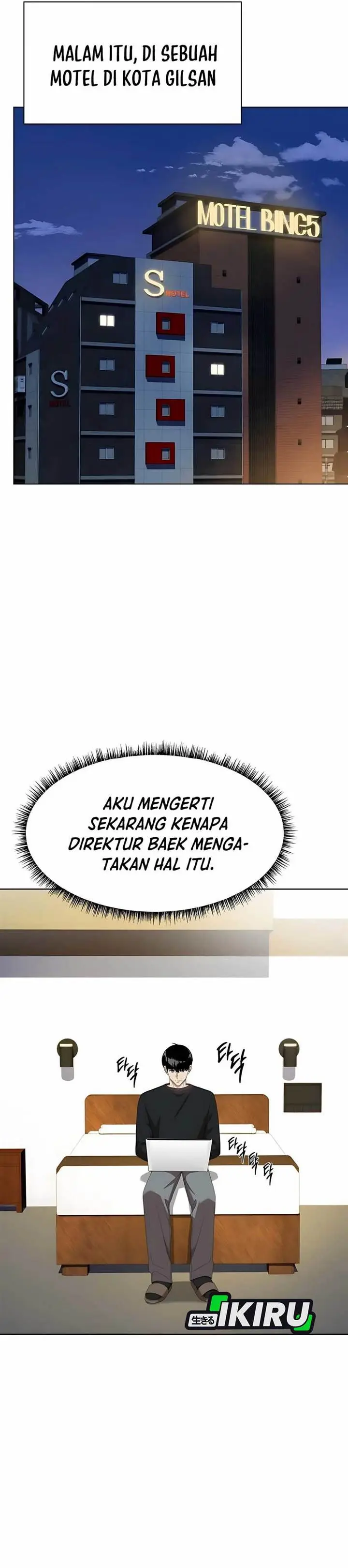 image-komik-becoming-a-legendary-ace-employee-chapter-90-33/52