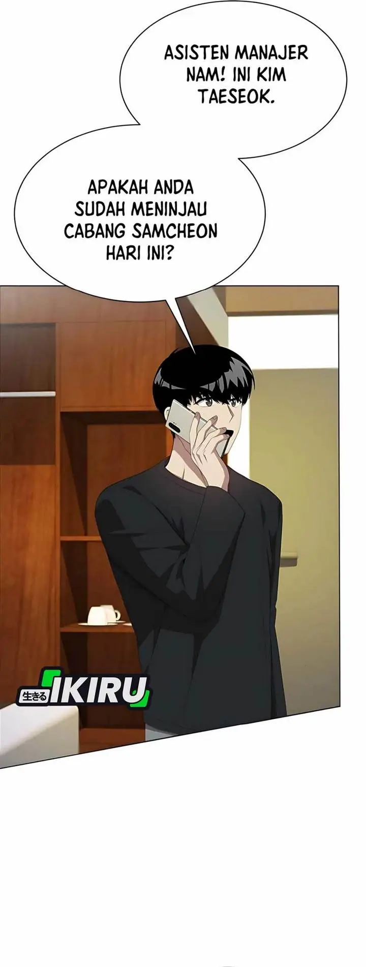 image-komik-becoming-a-legendary-ace-employee-chapter-90-36/52