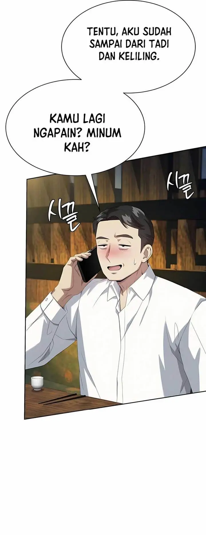 image-komik-becoming-a-legendary-ace-employee-chapter-90-37/52