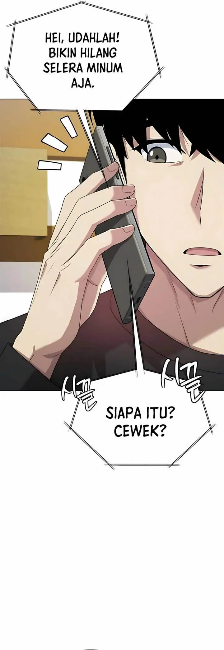 image-komik-becoming-a-legendary-ace-employee-chapter-90-39/52