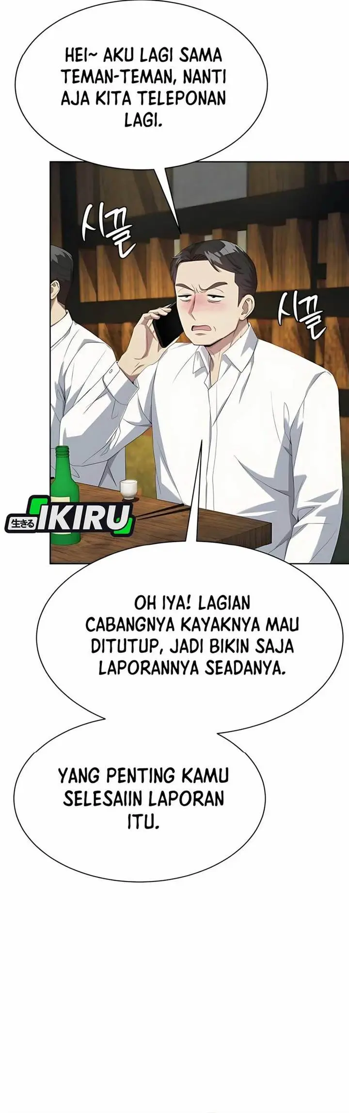 image-komik-becoming-a-legendary-ace-employee-chapter-90-40/52