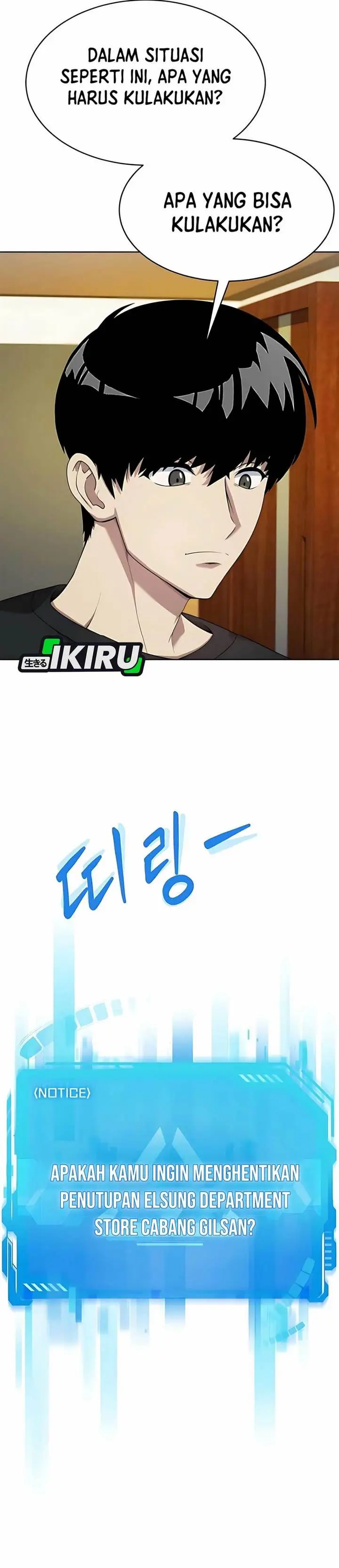 image-komik-becoming-a-legendary-ace-employee-chapter-90-45/52