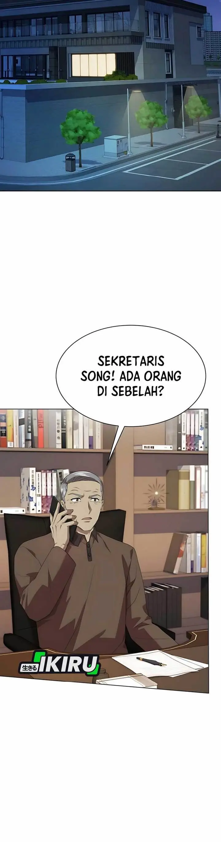 image-komik-becoming-a-legendary-ace-employee-chapter-90-47/52