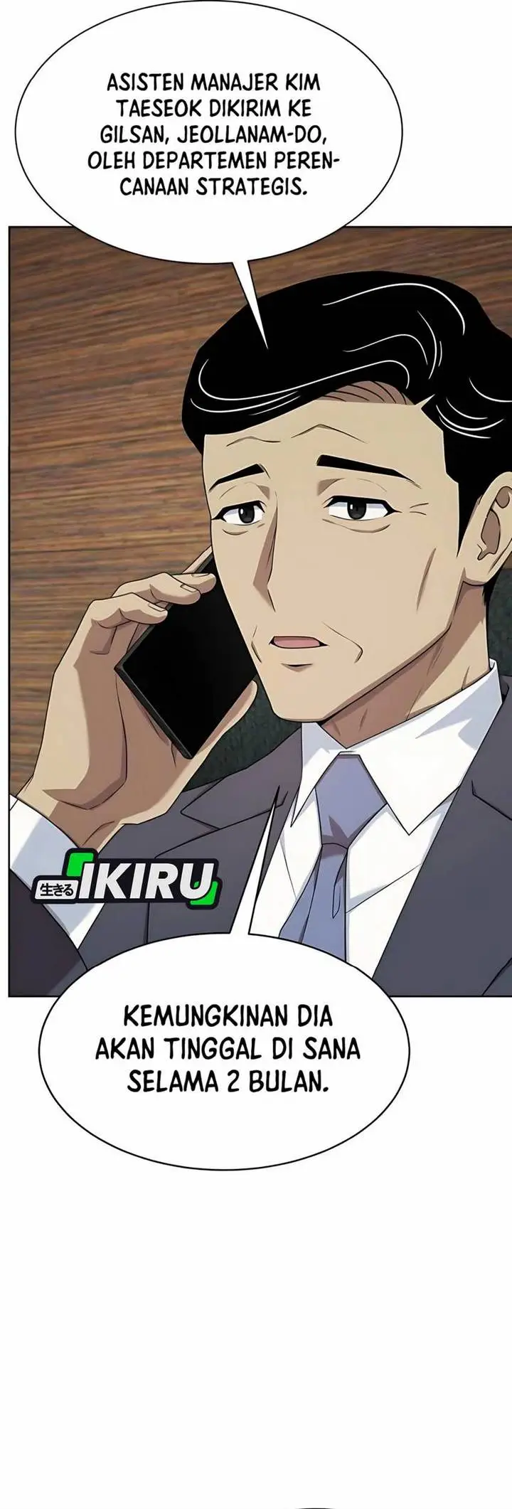 image-komik-becoming-a-legendary-ace-employee-chapter-90-49/52