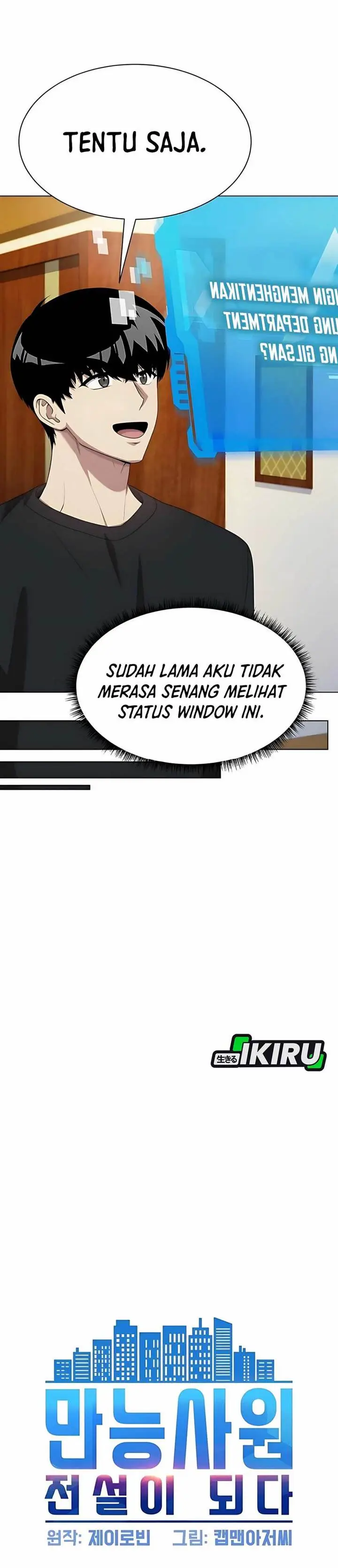 image-komik-becoming-a-legendary-ace-employee-chapter-91-1/67