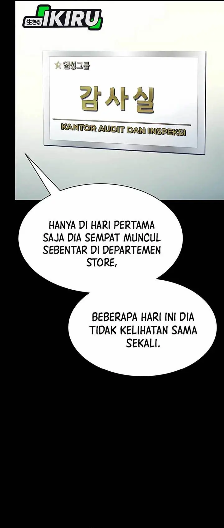 image-komik-becoming-a-legendary-ace-employee-chapter-91-24/67