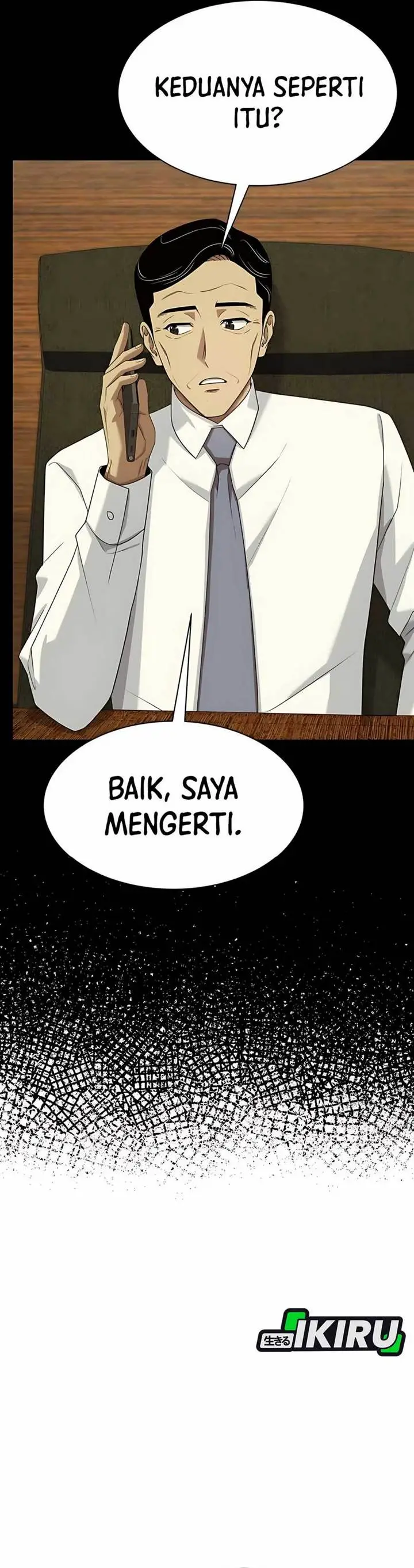 image-komik-becoming-a-legendary-ace-employee-chapter-91-26/67