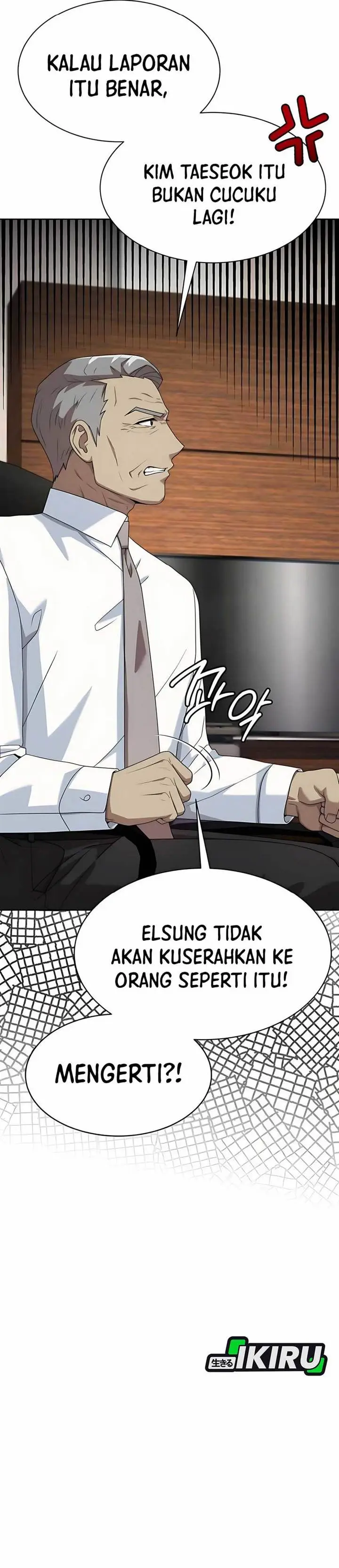 image-komik-becoming-a-legendary-ace-employee-chapter-91-35/67