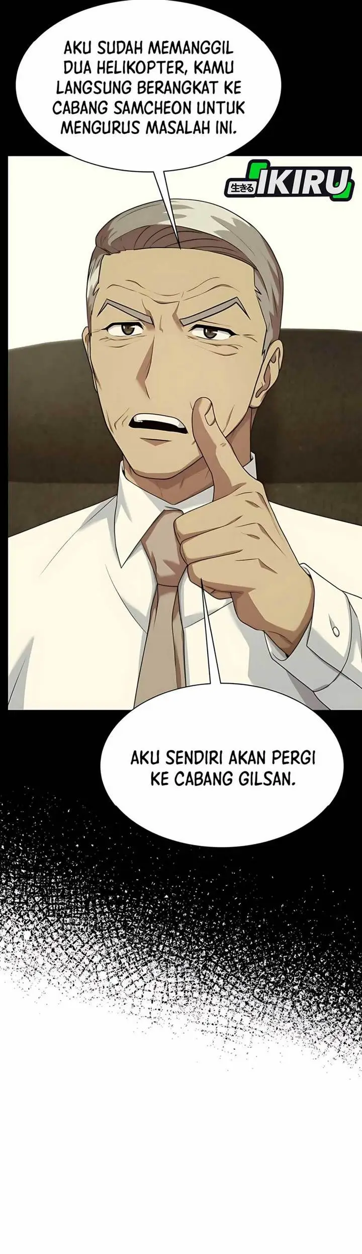 image-komik-becoming-a-legendary-ace-employee-chapter-91-42/67