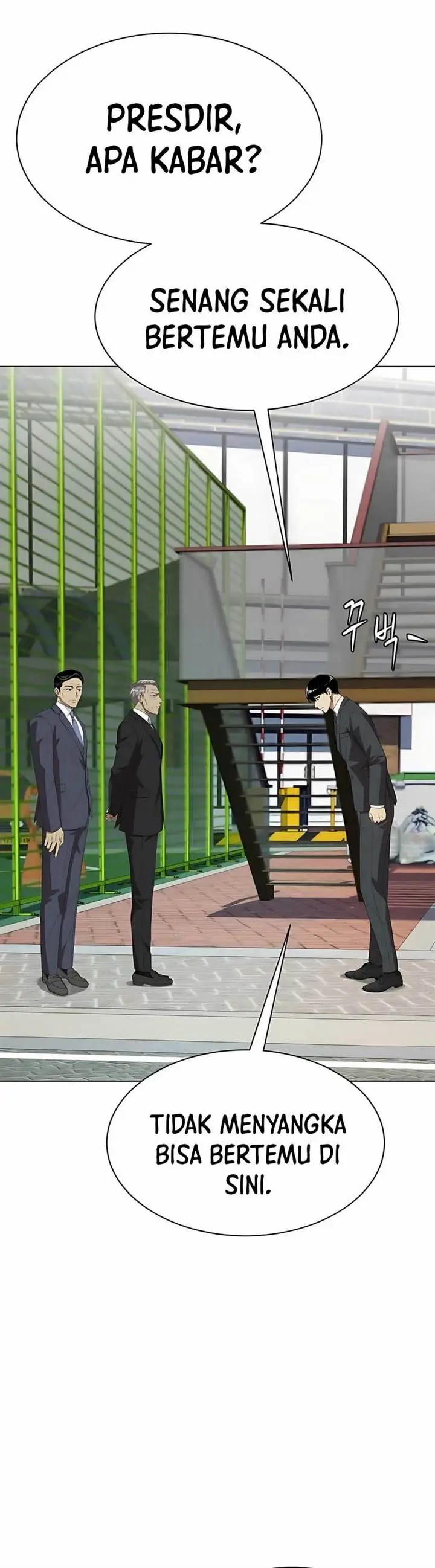 image-komik-becoming-a-legendary-ace-employee-chapter-91-61/67